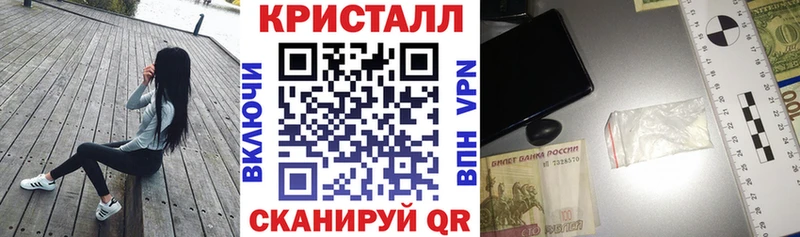 АМФЕТАМИН Розовый  Избербаш 