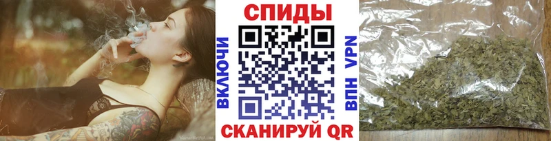 БУТИРАТ оксибутират  Избербаш 