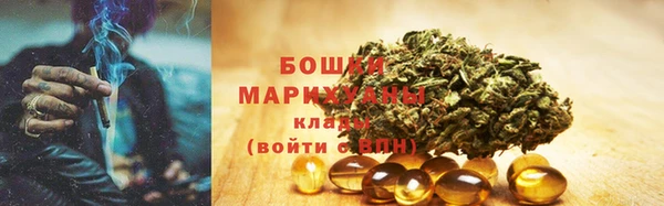 кокаин перу Абдулино