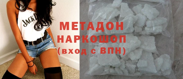 прущий лед Алексин