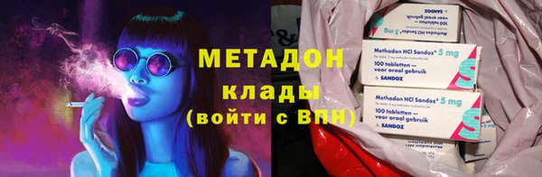 МДМА Алзамай