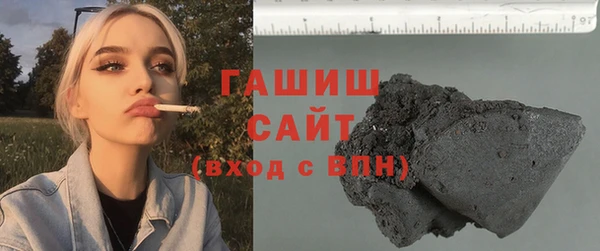 круглые Абинск