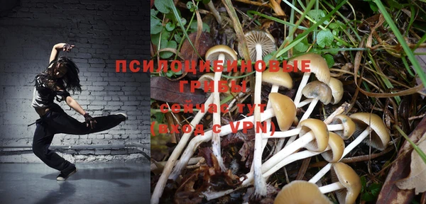 МДМА Алзамай