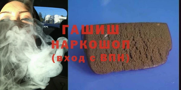 МДМА Алзамай