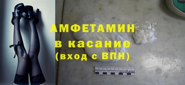 прущий лед Алексин