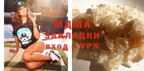 каннабис Алексеевка