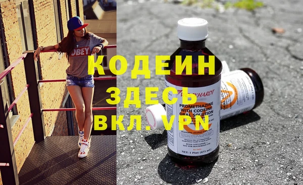 прущий лед Алексин