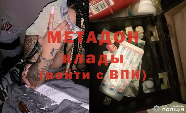 МДМА Алзамай