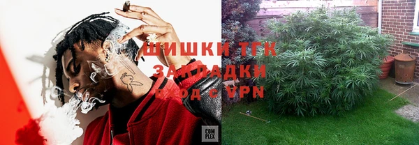 каннабис Алексеевка