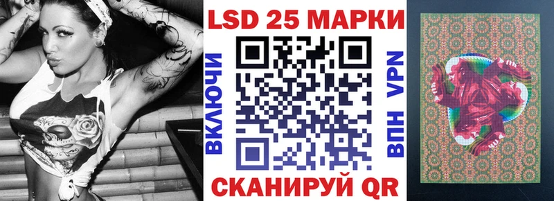 как найти закладки  Избербаш  Марки NBOMe 1,8мг 