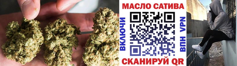 Дистиллят ТГК концентрат  Избербаш 